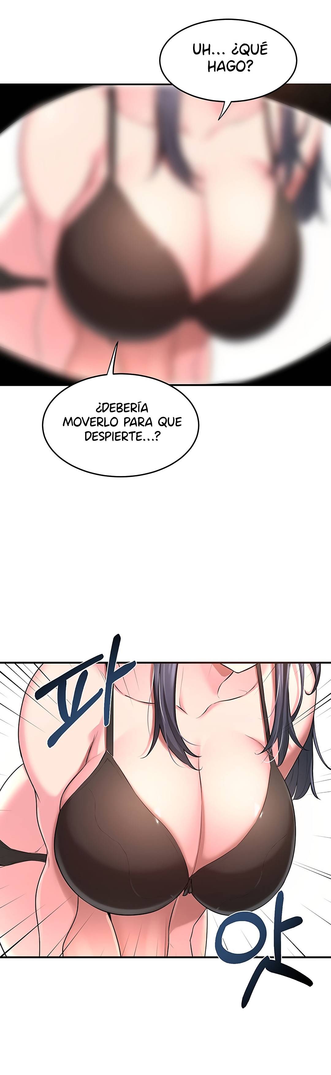 Sextudy Group Raw Chapter 2 Page 17