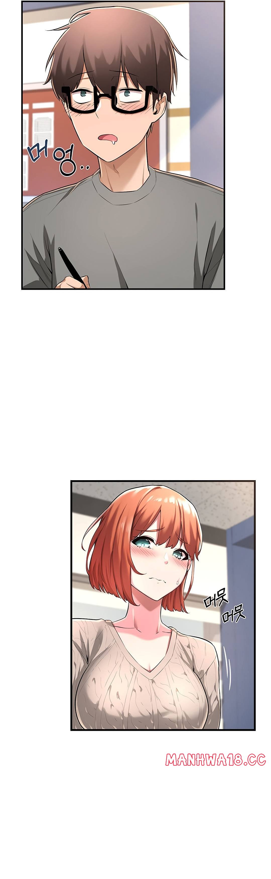 Sextudy Group Raw Chapter 2 Page 31