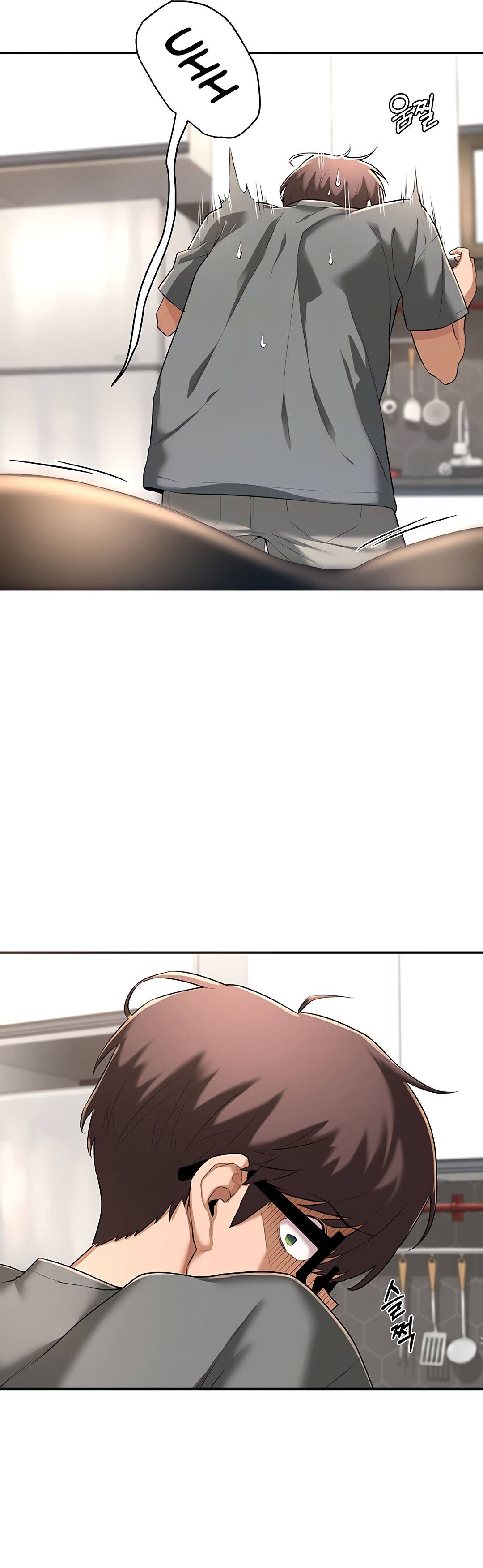 Sextudy Group Raw Chapter 2 Page 5