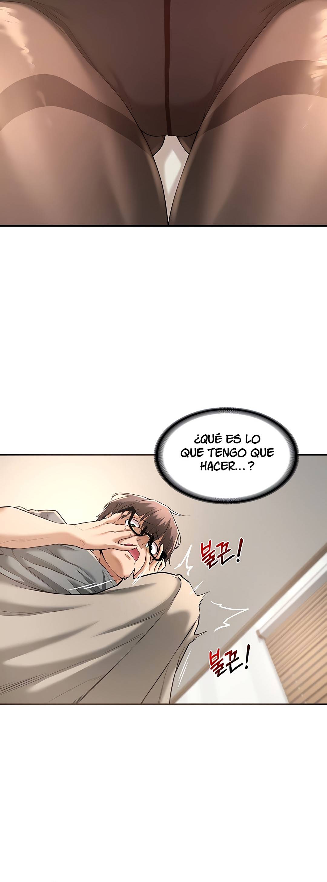 Sextudy Group Raw Chapter 2 Page 7