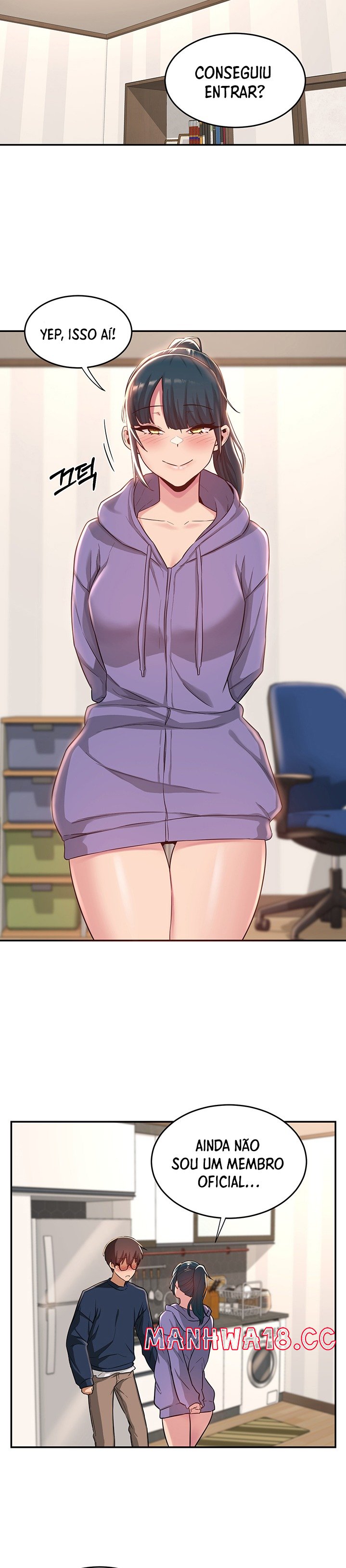 Sextudy Group Raw Chapter 20 Page 3