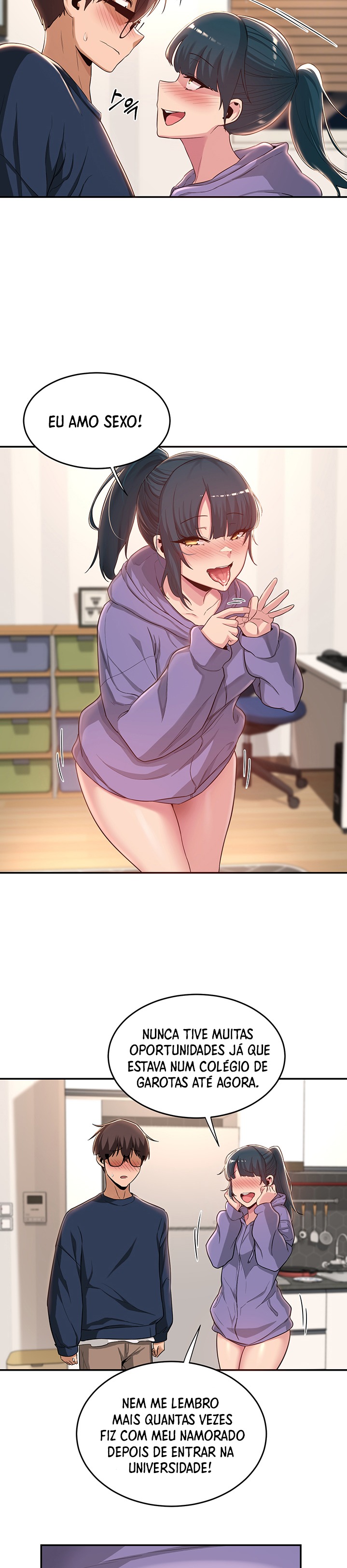 Sextudy Group Raw Chapter 20 Page 6