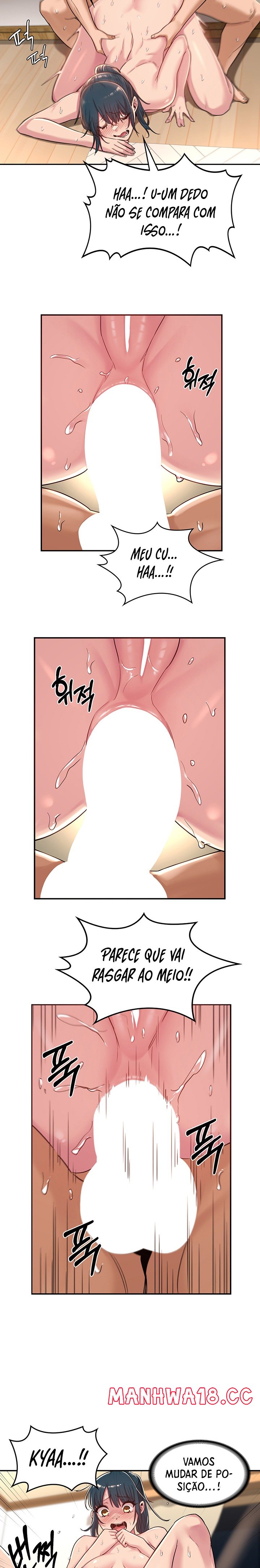 Sextudy Group Raw Chapter 22 Page 11