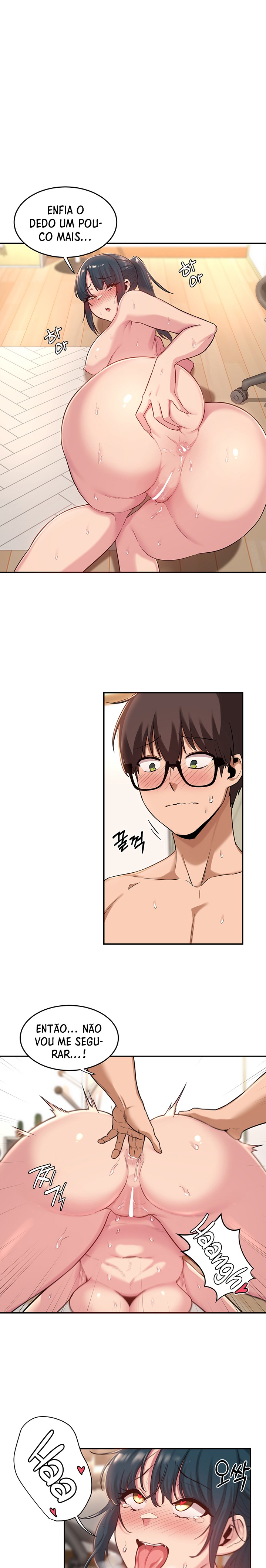 Sextudy Group Raw Chapter 22 Page 2