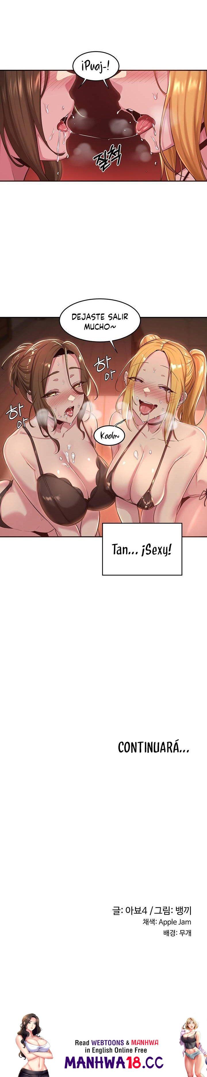 Sextudy Group Raw Chapter 24 Page 13