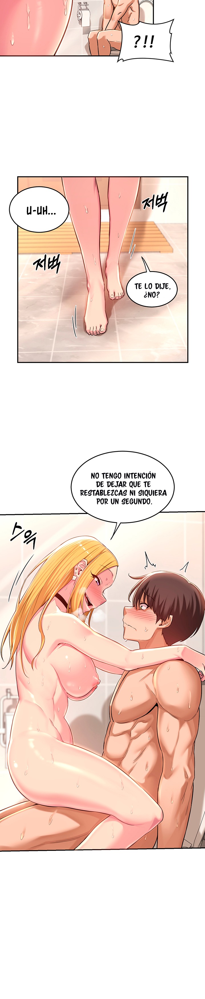 Sextudy Group Raw Chapter 27 Page 2