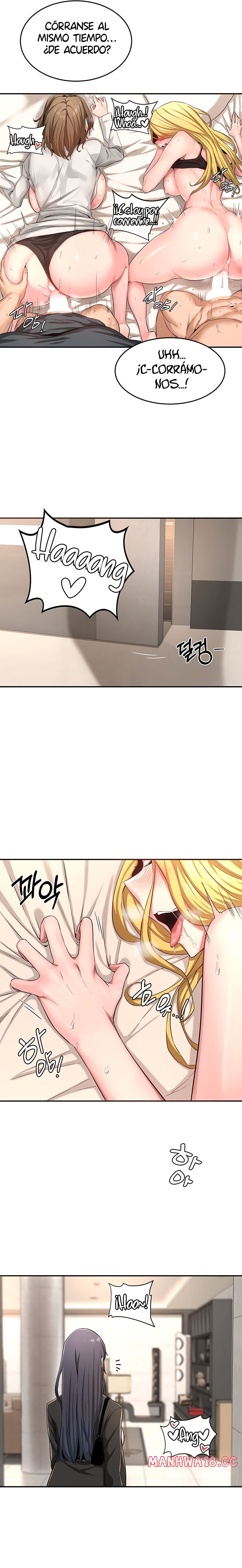 Sextudy Group Raw Chapter 3 Page 12