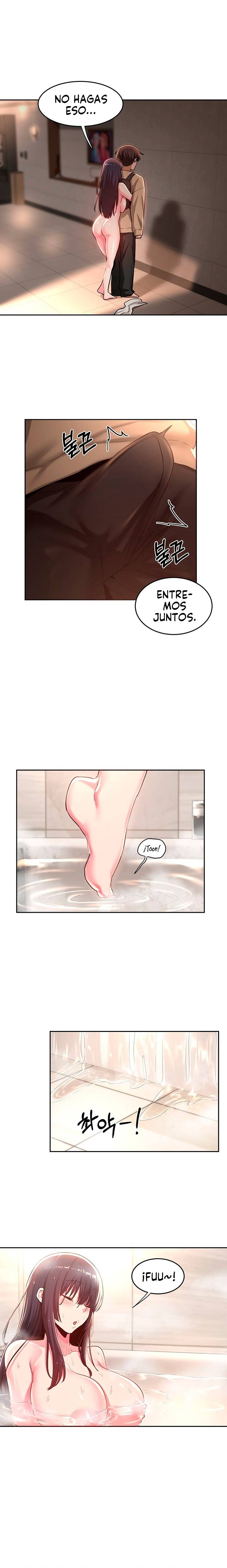 Sextudy Group Raw Chapter 35 Page 4