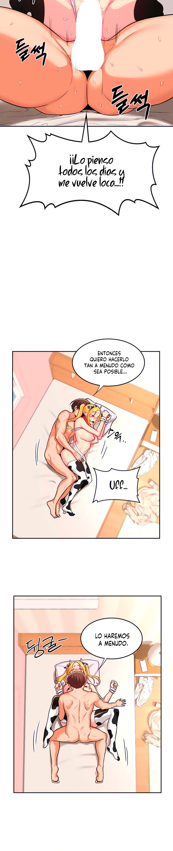 Sextudy Group Raw Chapter 37 Page 15