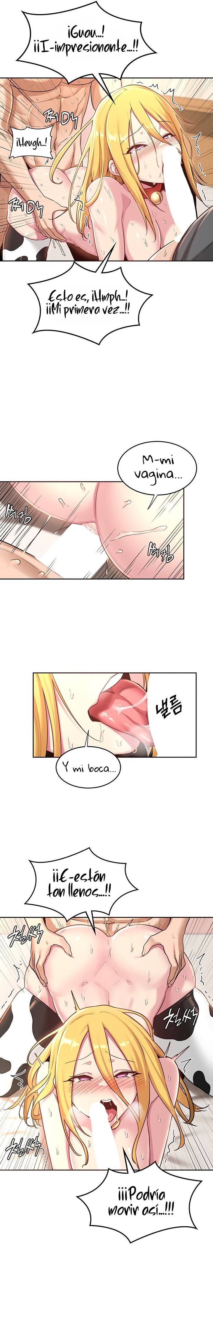 Sextudy Group Raw Chapter 38 Page 11
