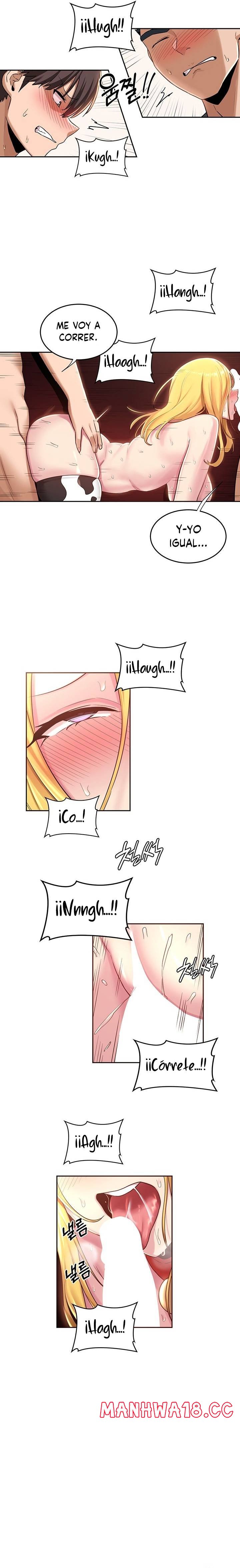 Sextudy Group Raw Chapter 38 Page 12