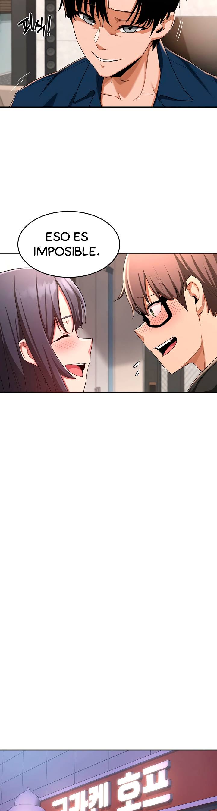 Sextudy Group Raw Chapter 4 Page 32