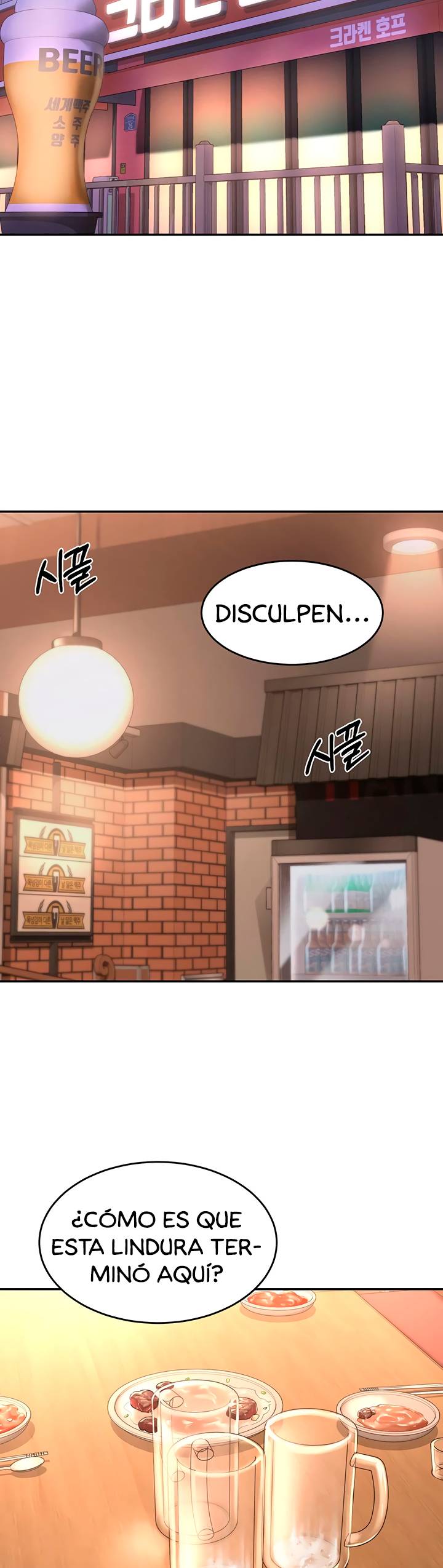 Sextudy Group Raw Chapter 4 Page 33