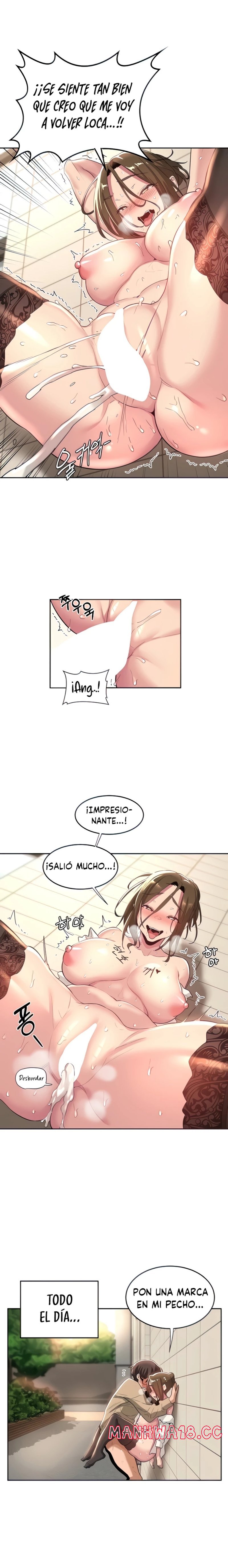 Sextudy Group Raw Chapter 42 Page 1