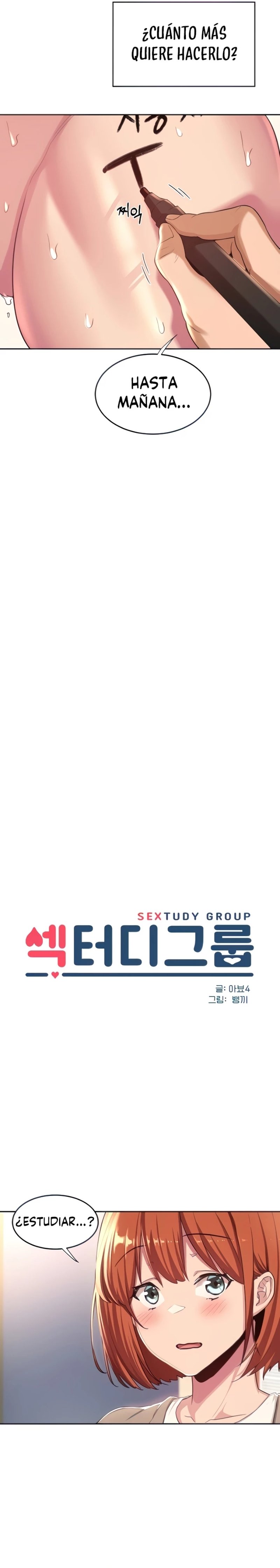 Sextudy Group Raw Chapter 42 Page 2