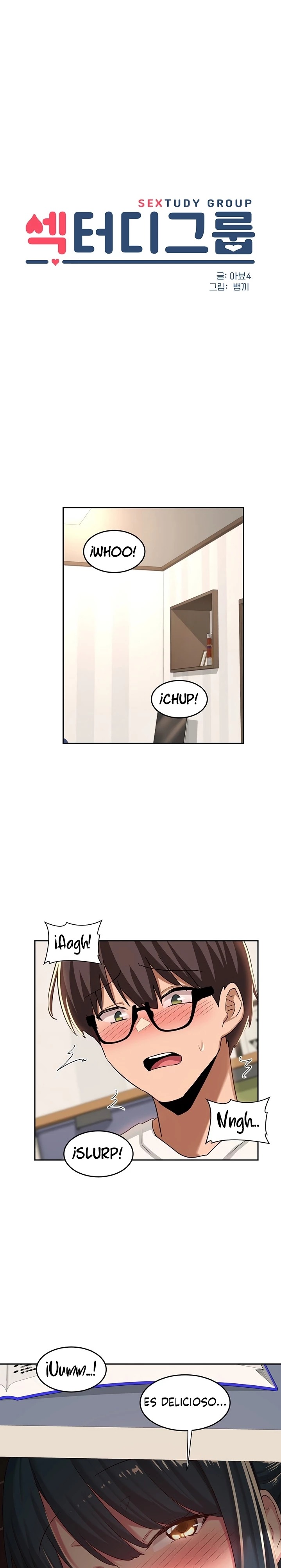 Sextudy Group Raw Chapter 44 Page 2