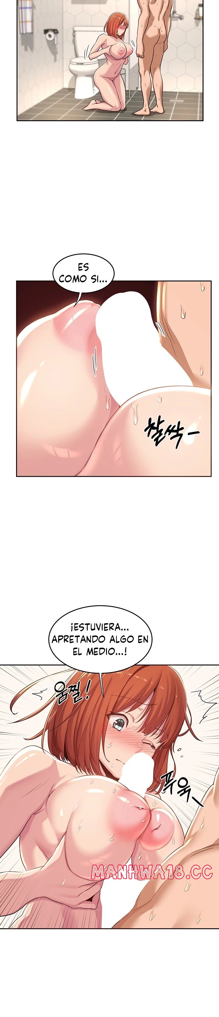 Sextudy Group Raw Chapter 45 Page 18