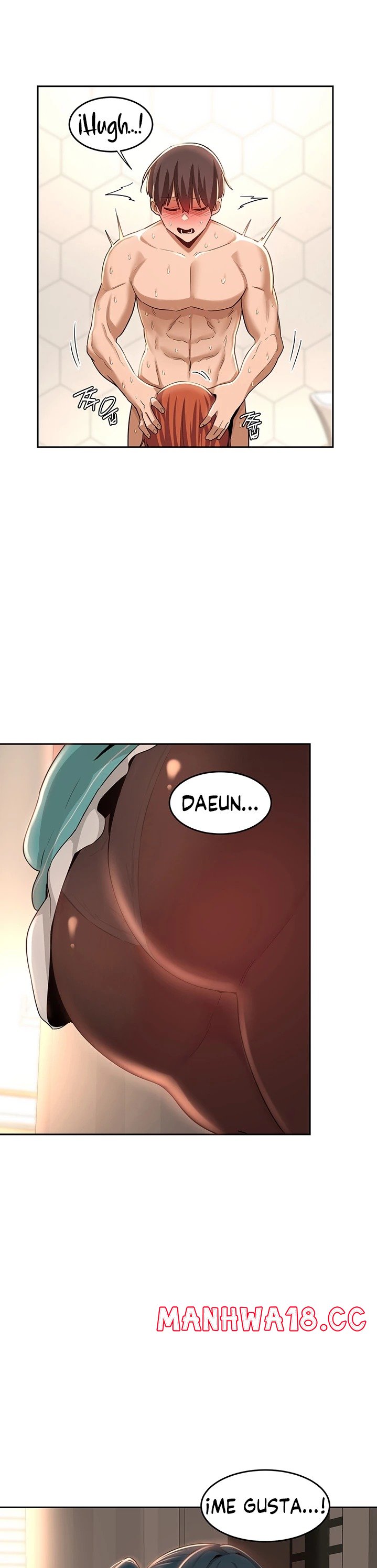Sextudy Group Raw Chapter 45 Page 25