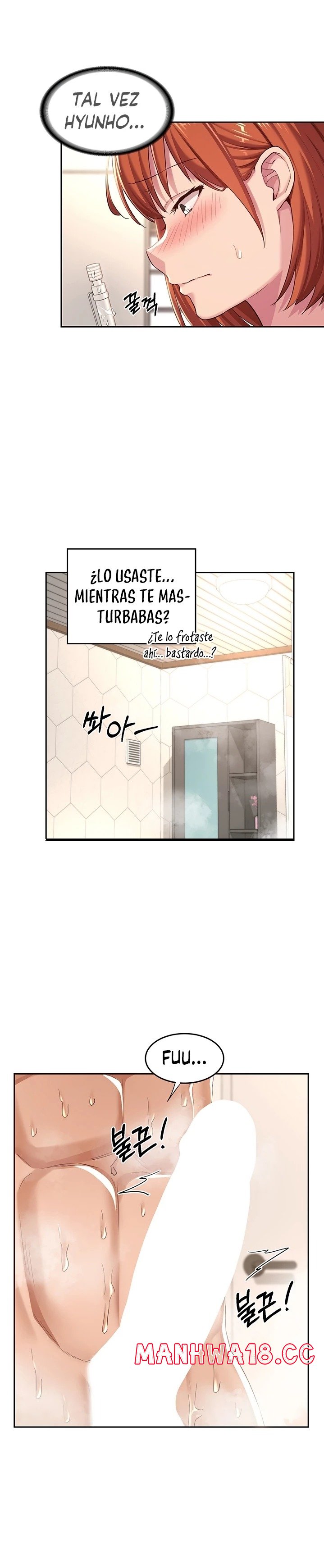 Sextudy Group Raw Chapter 45 Page 8
