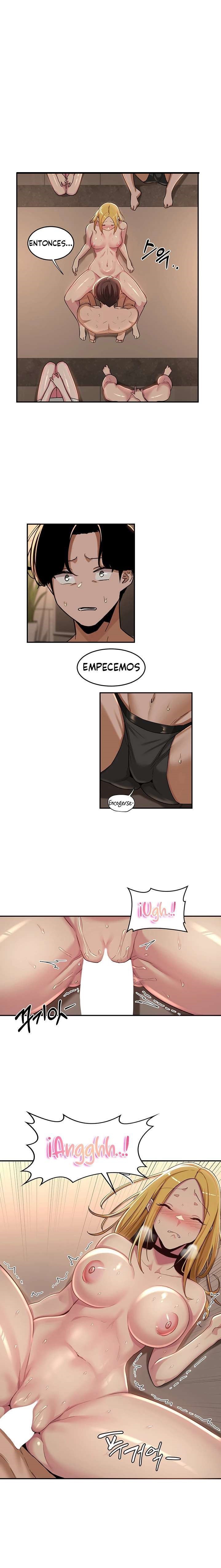Sextudy Group Raw Chapter 50 Page 1