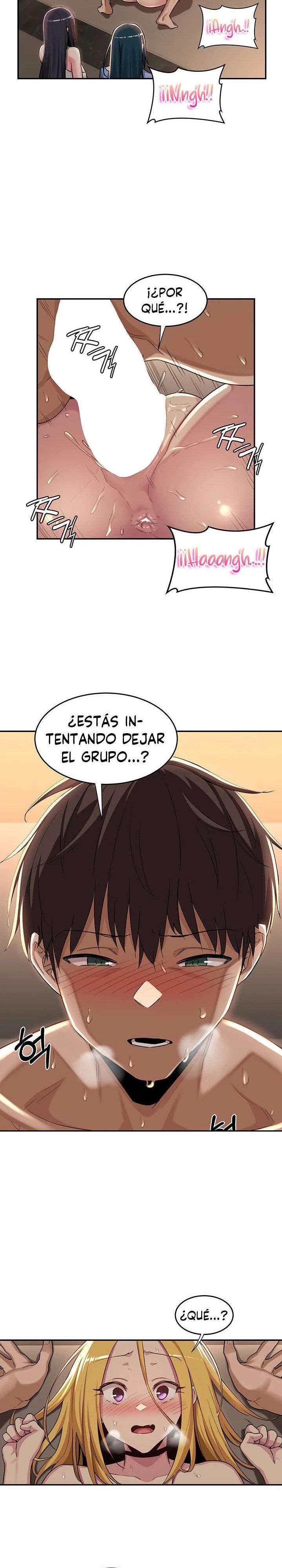 Sextudy Group Raw Chapter 50 Page 5