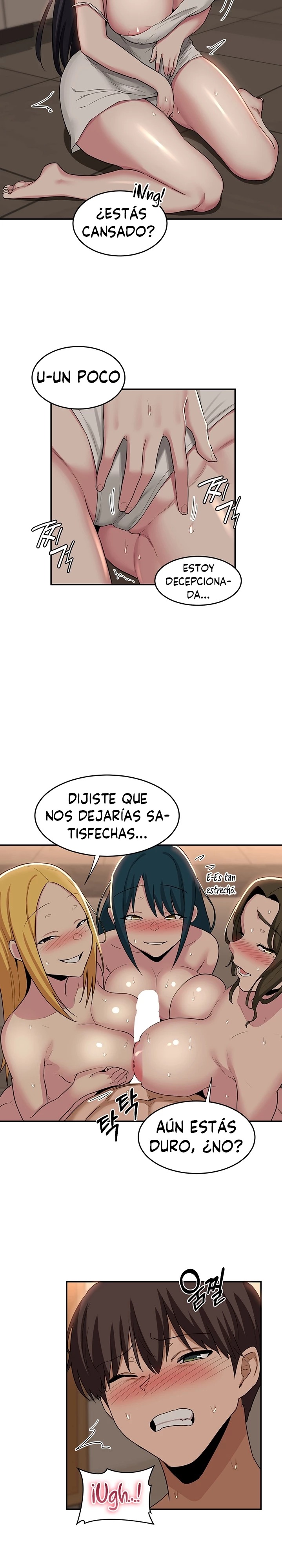 Sextudy Group Raw Chapter 51 Page 17