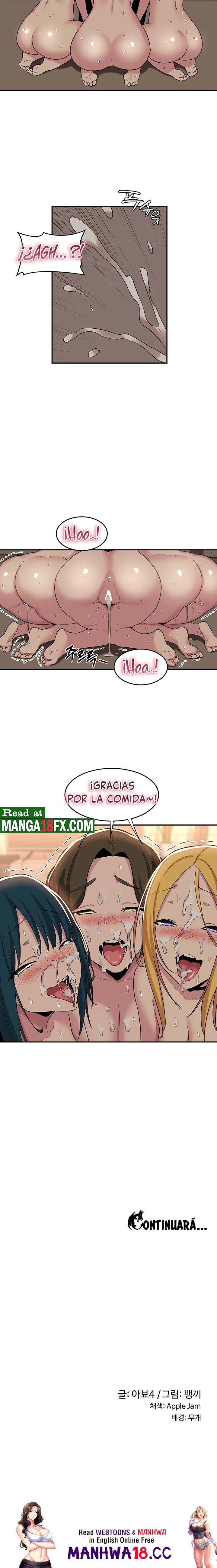 Sextudy Group Raw Chapter 51 Page 19