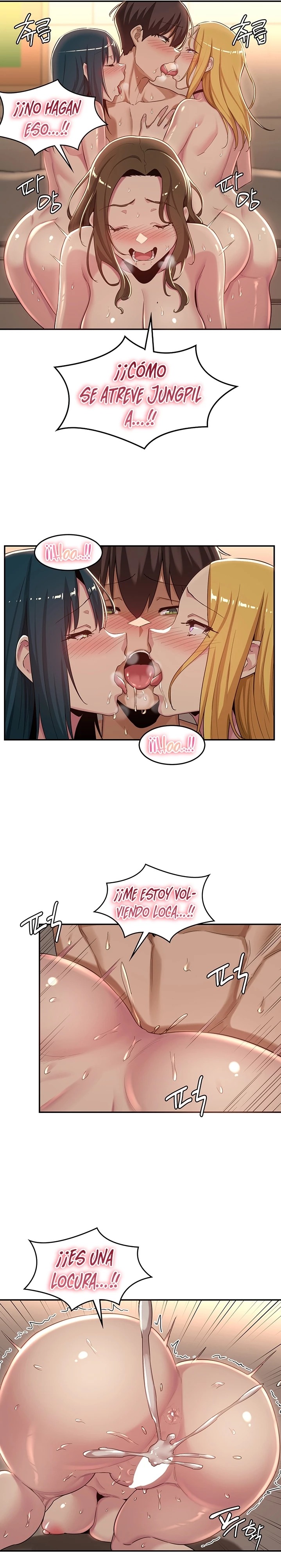 Sextudy Group Raw Chapter 51 Page 7