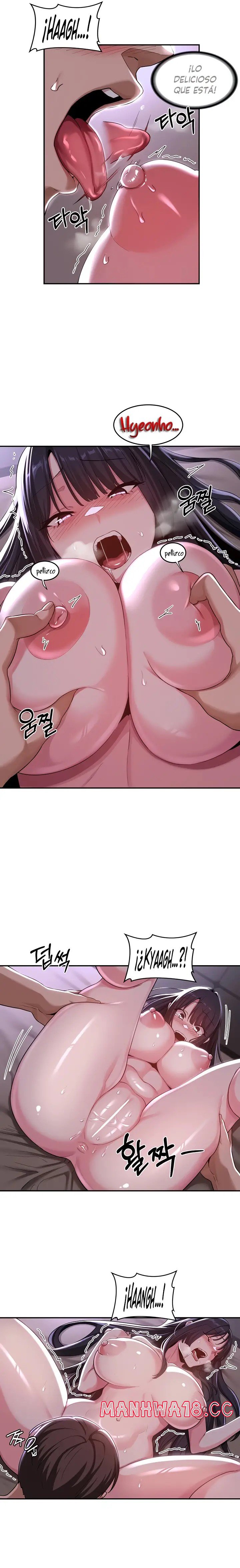 Sextudy Group Raw Chapter 53 Page 15