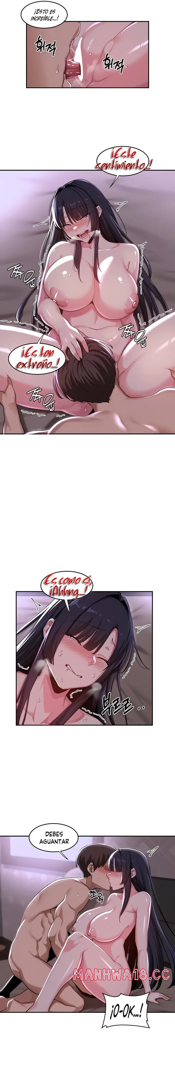Sextudy Group Raw Chapter 53 Page 16