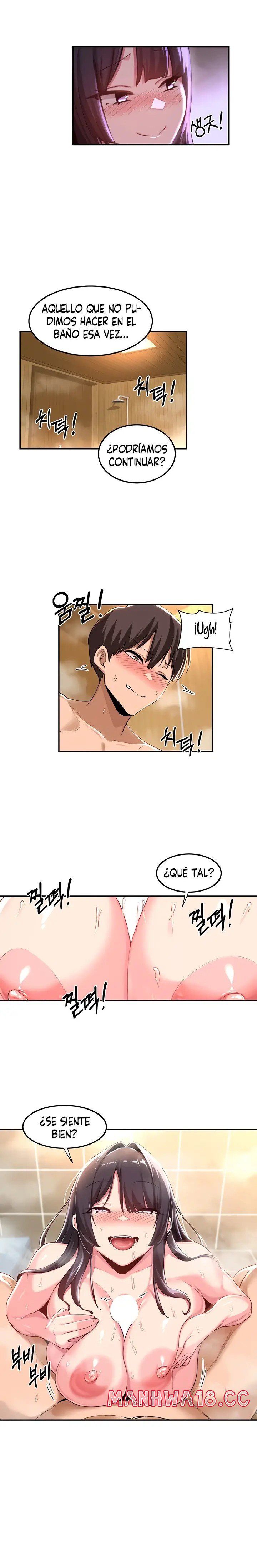 Sextudy Group Raw Chapter 54 Page 13