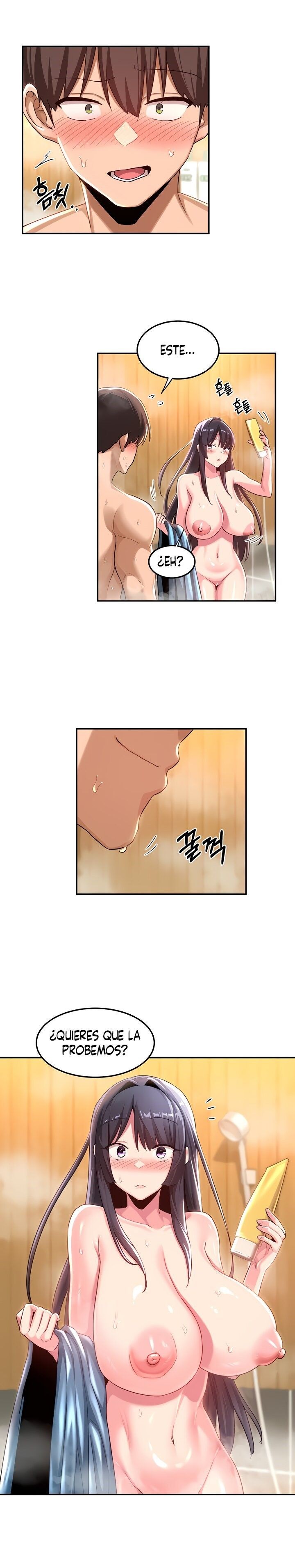 Sextudy Group Raw Chapter 54 Page 16