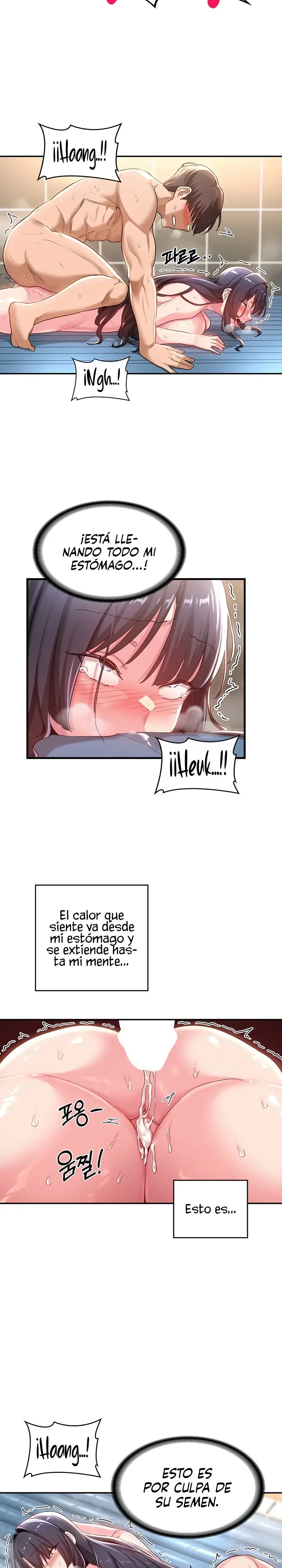 Sextudy Group Raw Chapter 55 Page 19