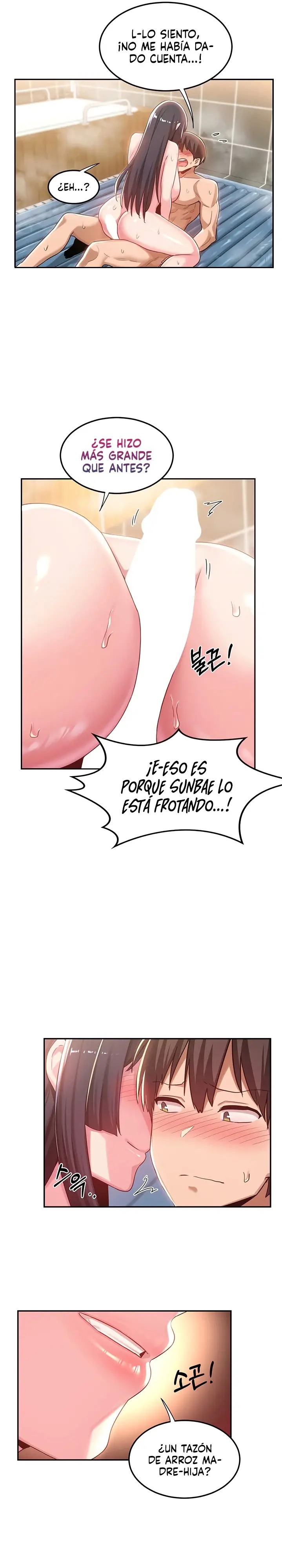 Sextudy Group Raw Chapter 55 Page 5