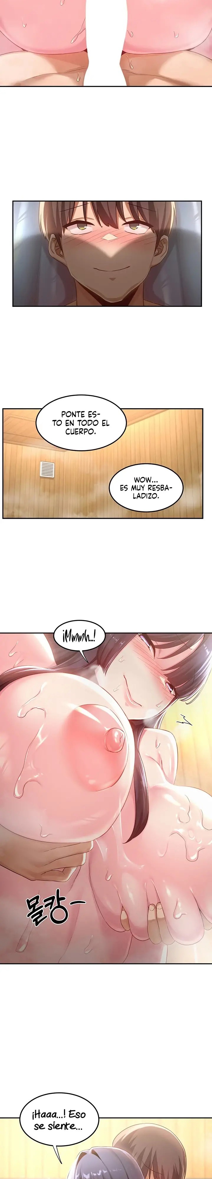Sextudy Group Raw Chapter 55 Page 7