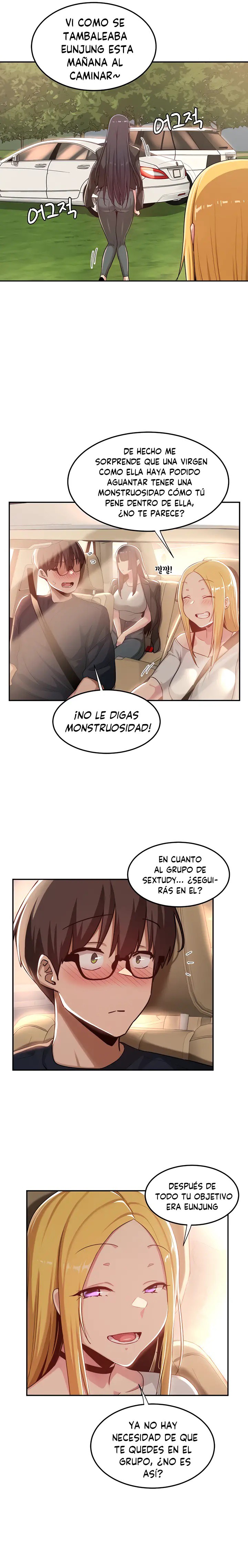 Sextudy Group Raw Chapter 57 Page 2