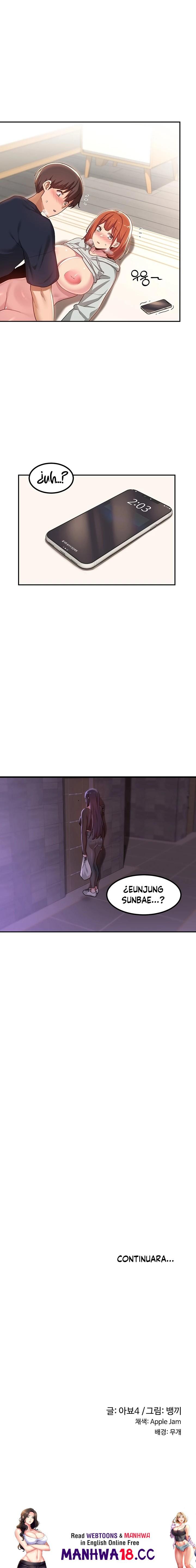 Sextudy Group Raw Chapter 58 Page 17