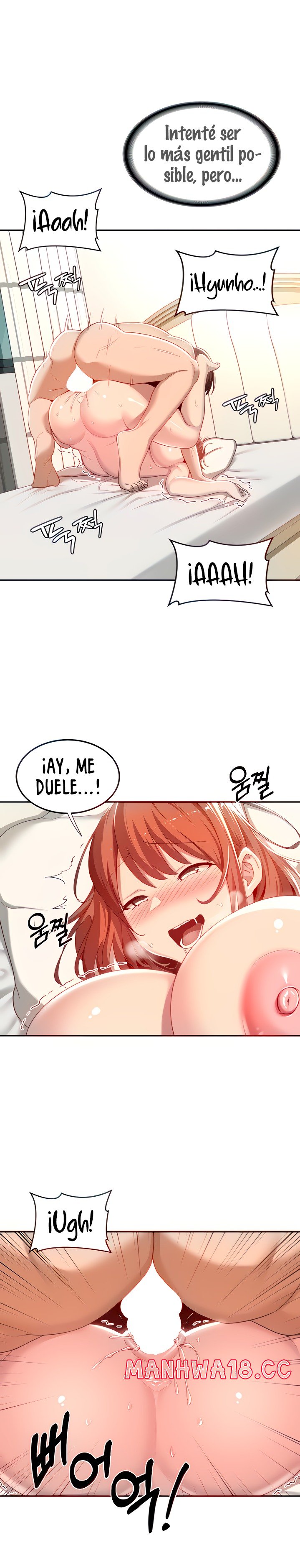 Sextudy Group Raw Chapter 60 Page 10