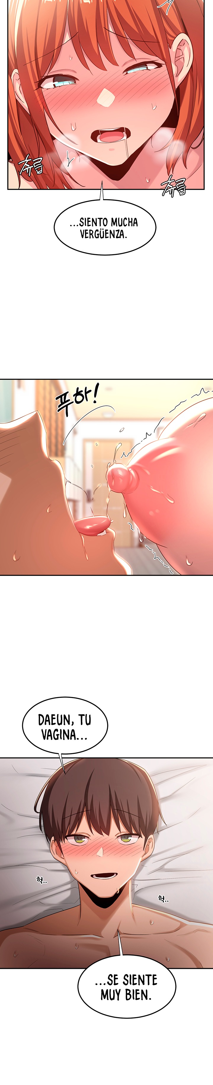 Sextudy Group Raw Chapter 60 Page 16