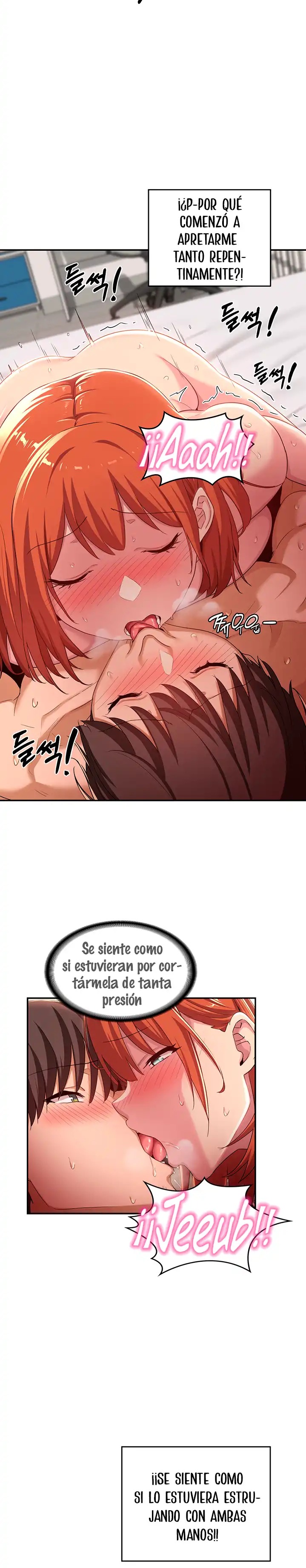 Sextudy Group Raw Chapter 60 Page 23