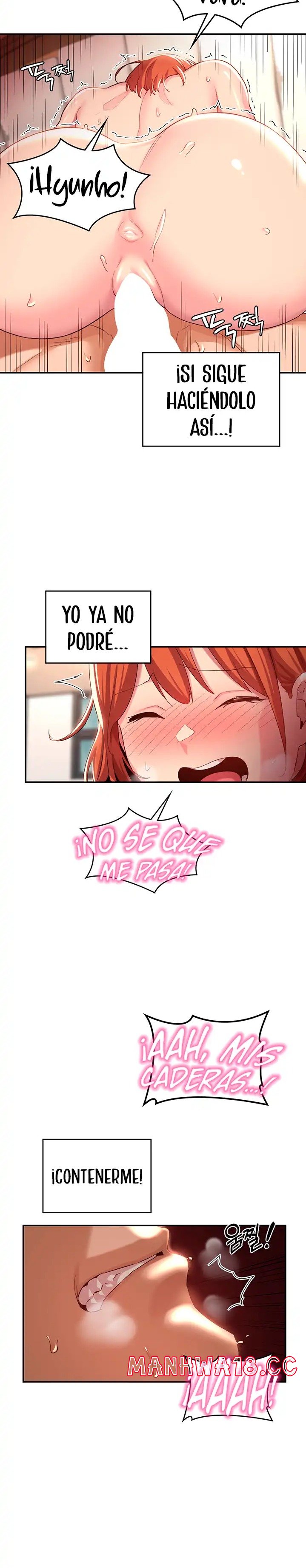 Sextudy Group Raw Chapter 60 Page 25