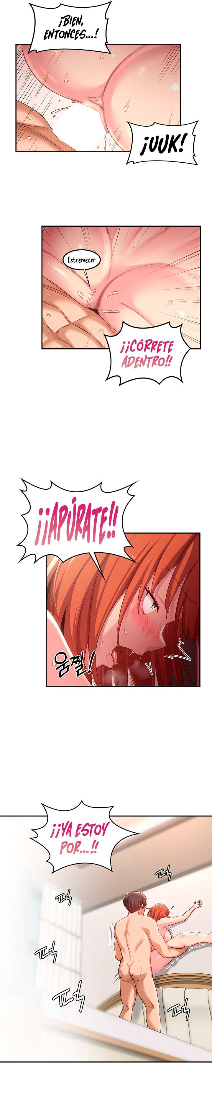 Sextudy Group Raw Chapter 61 Page 14