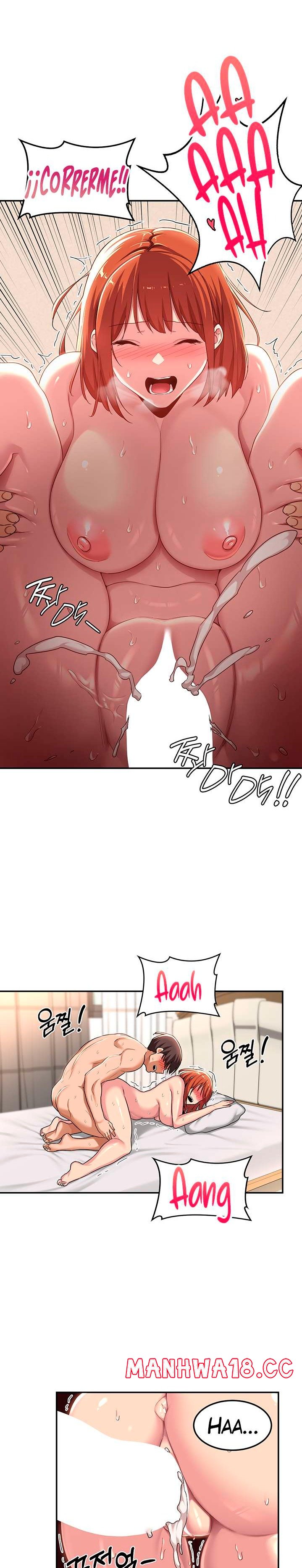 Sextudy Group Raw Chapter 61 Page 15