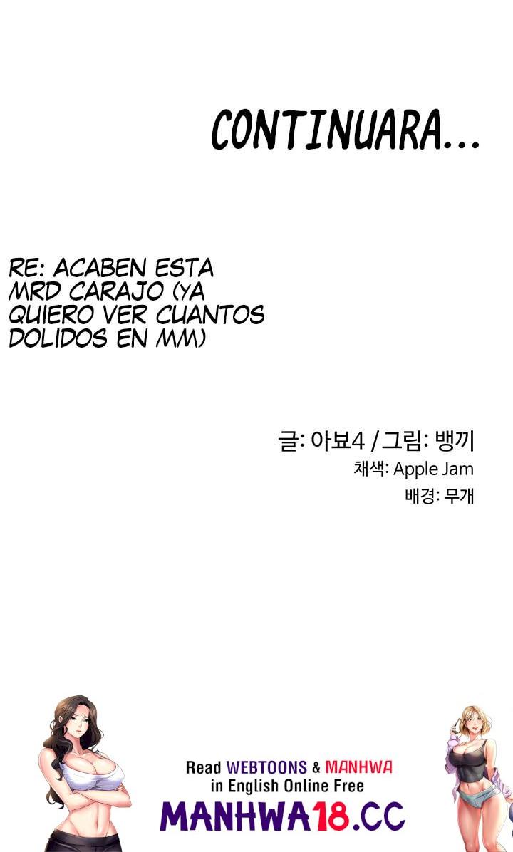 Sextudy Group Raw Chapter 61 Page 30