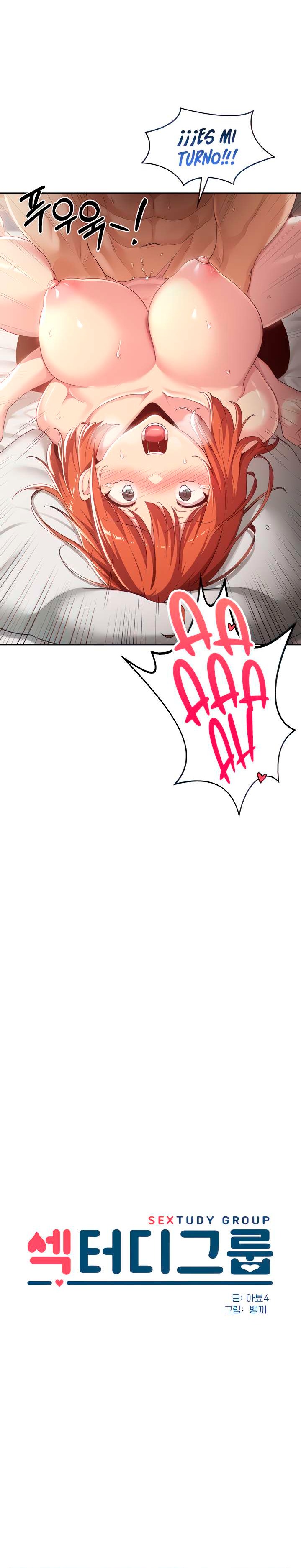 Sextudy Group Raw Chapter 61 Page 4