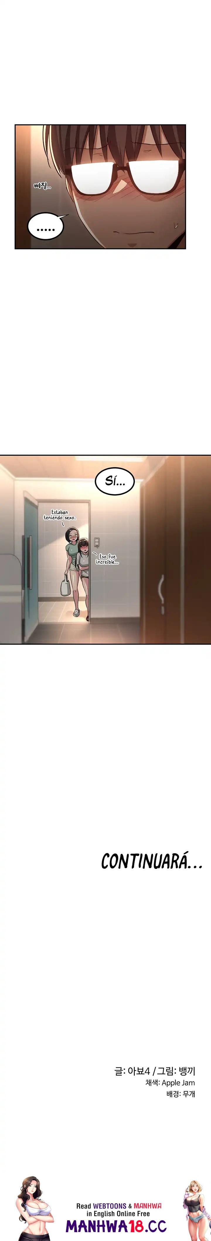 Sextudy Group Raw Chapter 62 Page 20