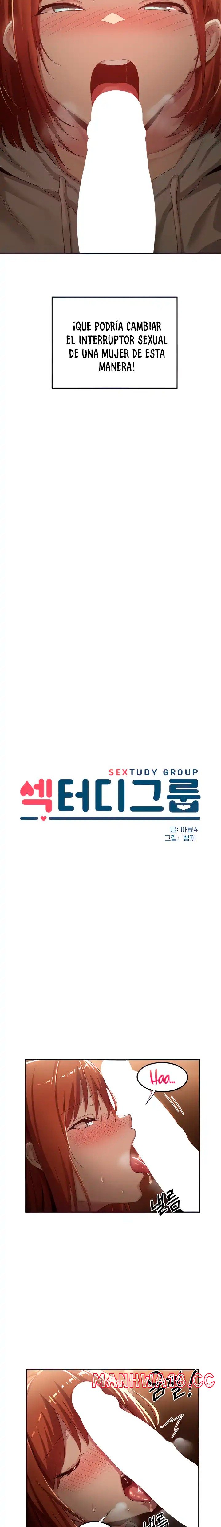 Sextudy Group Raw Chapter 62 Page 3