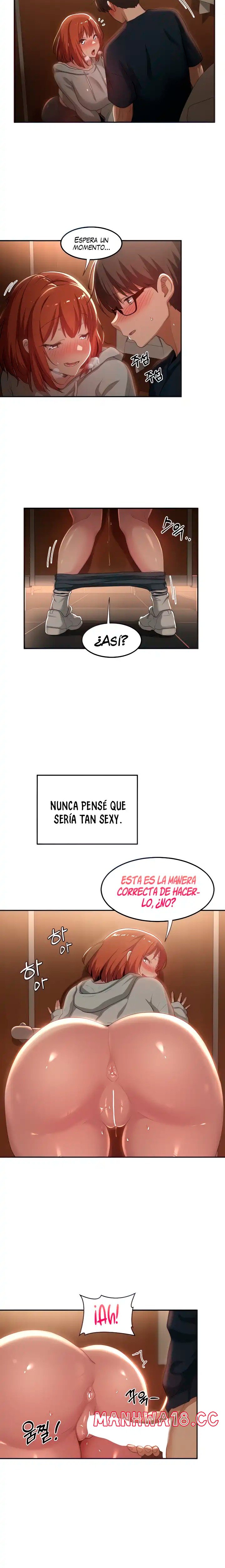Sextudy Group Raw Chapter 62 Page 7