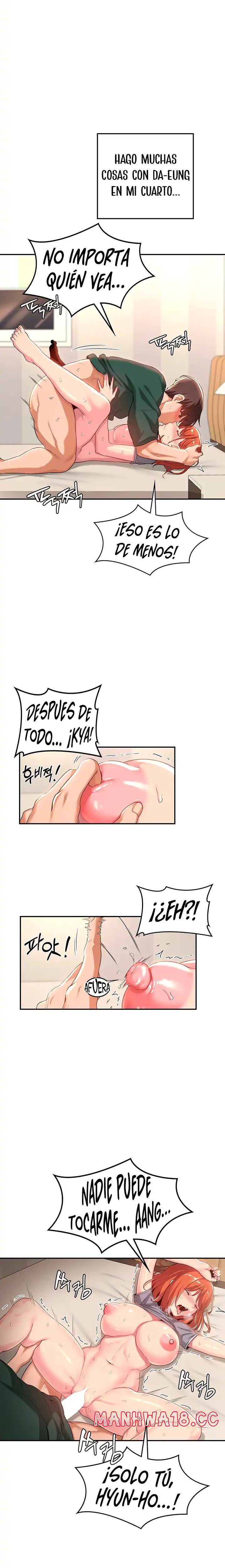 Sextudy Group Raw Chapter 63 Page 16