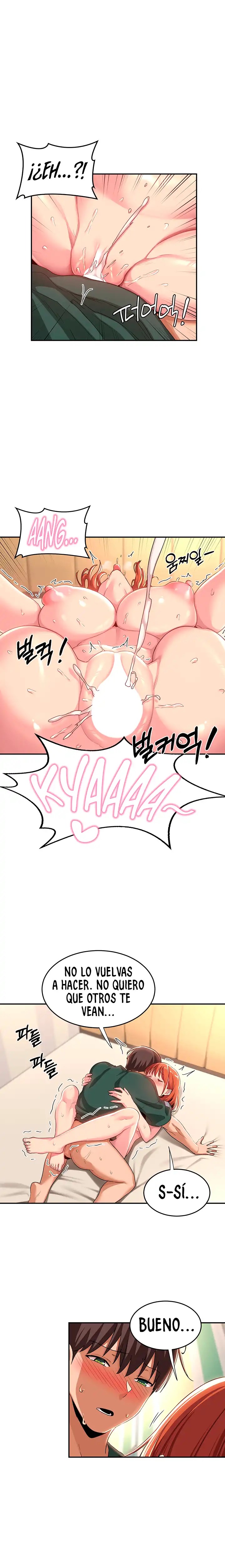 Sextudy Group Raw Chapter 63 Page 17